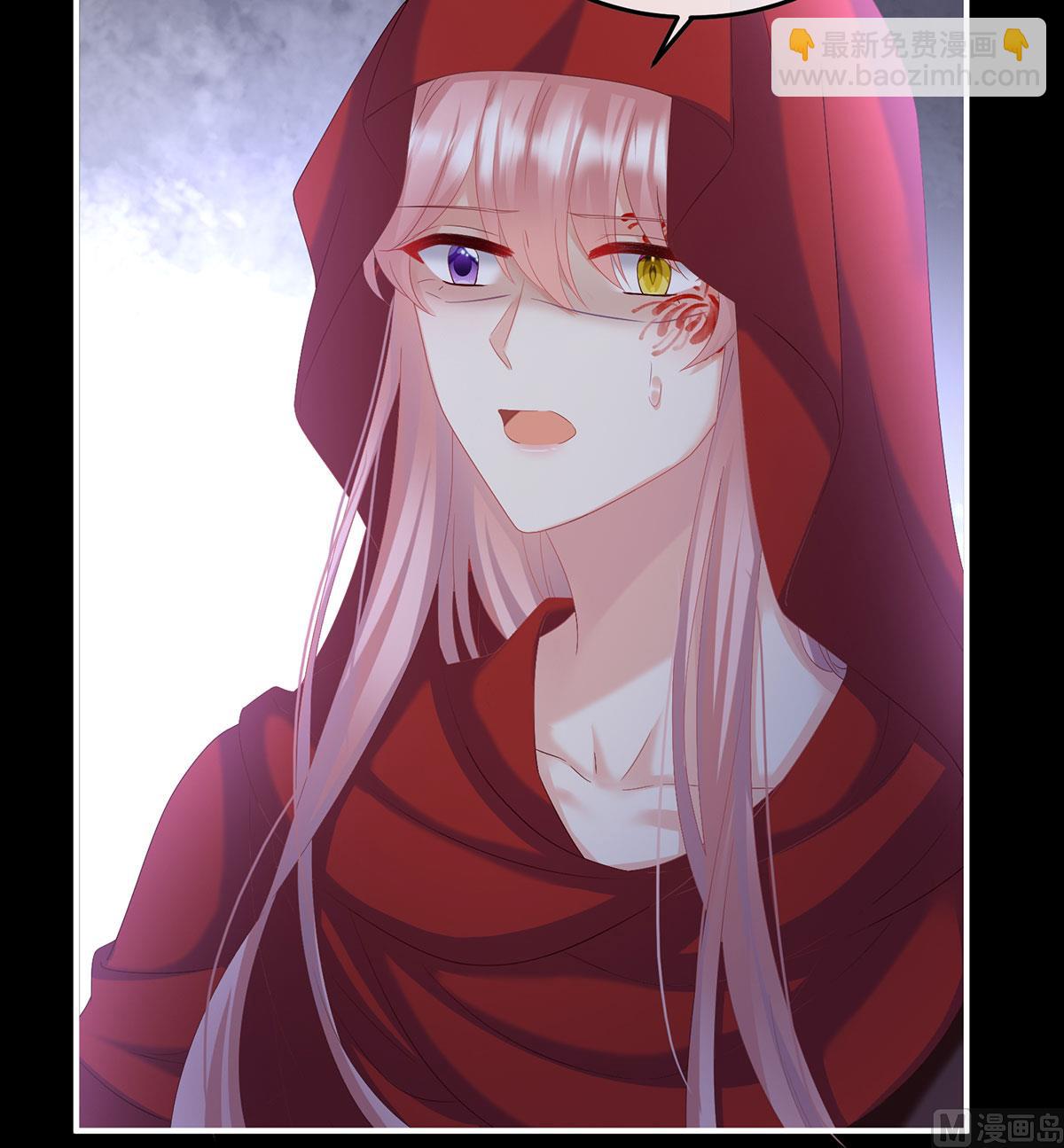 第134话 投入轮回井(1/2)-第140话