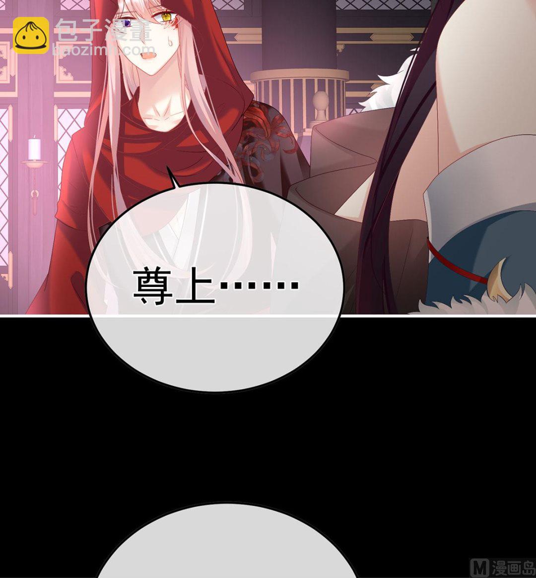 第134话 投入轮回井(1/2)-第140话