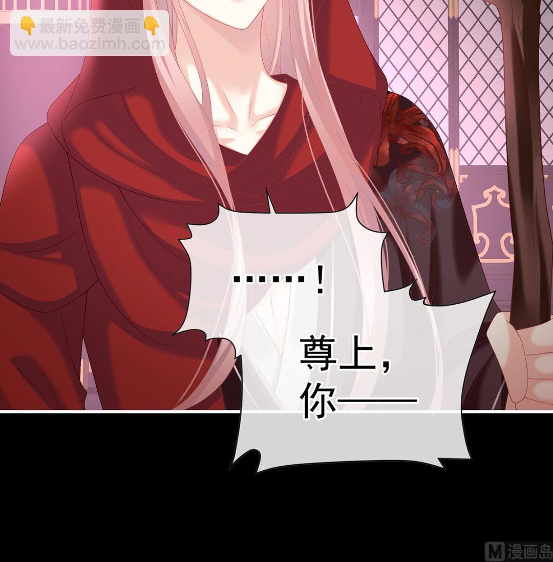 第134话 投入轮回井(1/2)-第140话