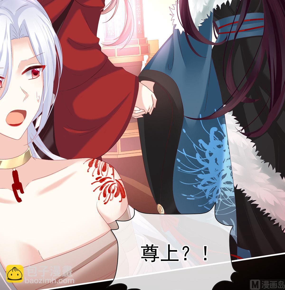 第134话 投入轮回井(1/2)-第140话