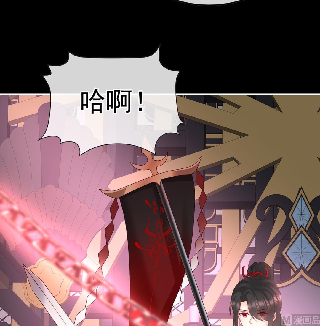 第134话 投入轮回井(1/2)-第140话