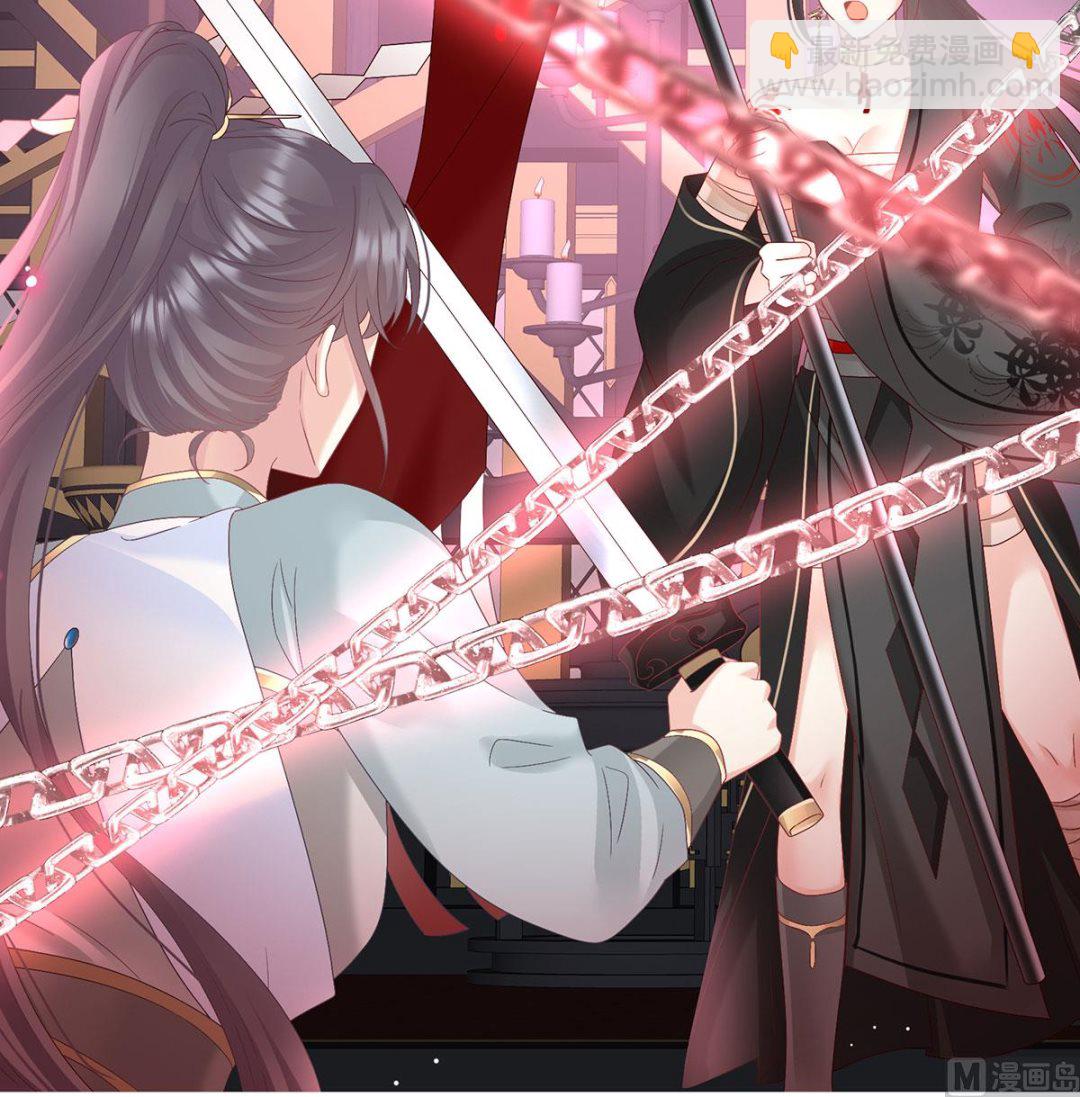 第134话 投入轮回井(1/2)-第140话