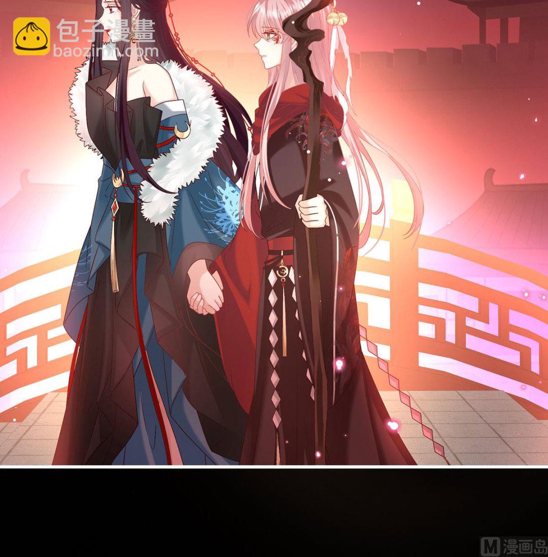 第134话 投入轮回井(1/2)-第140话