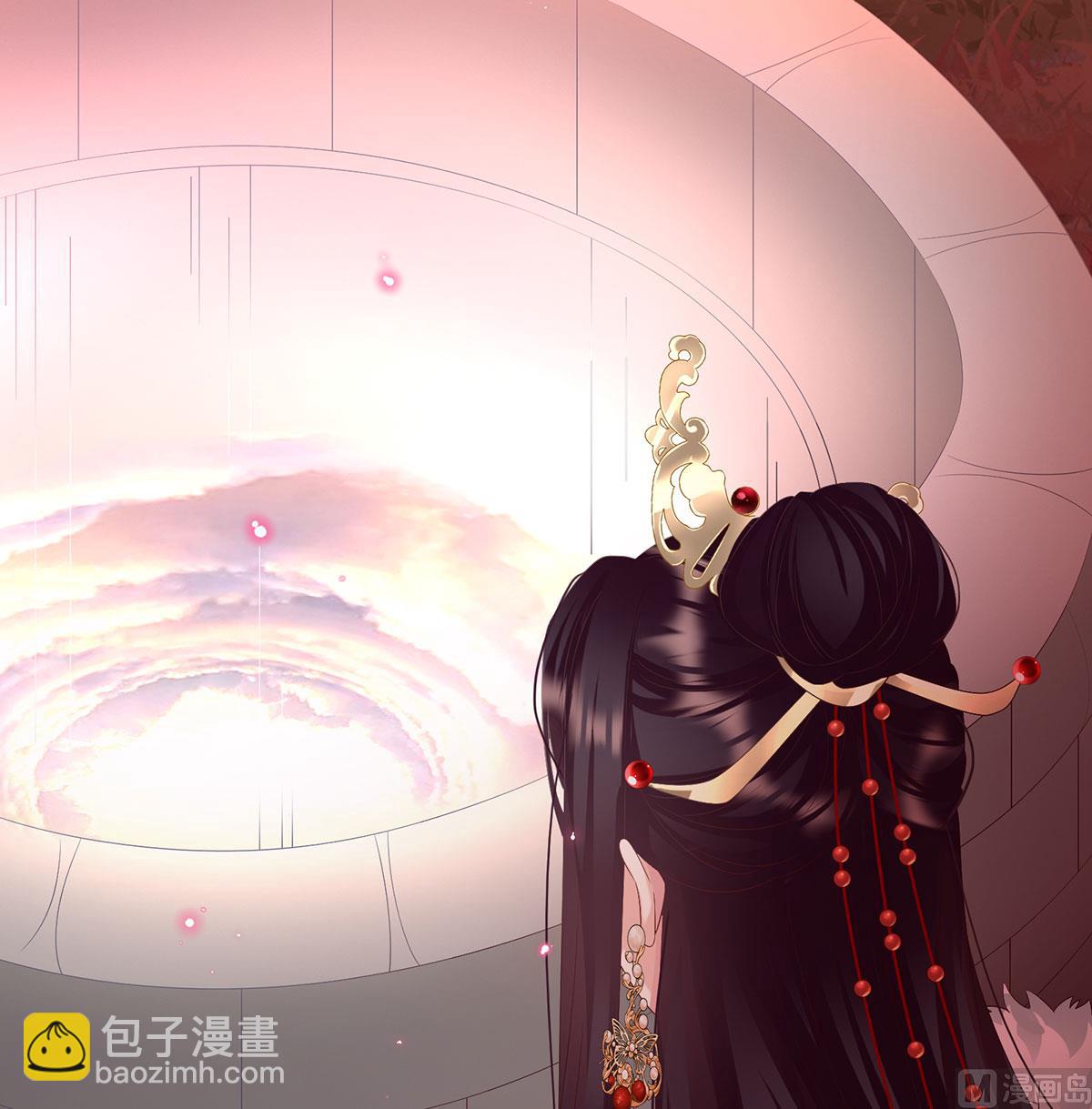 第134话 投入轮回井(1/2)-第140话