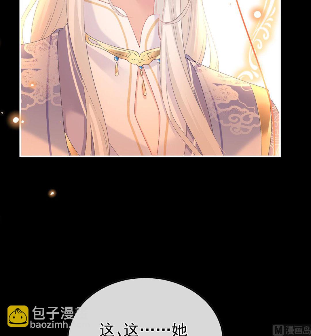 第134话 投入轮回井(1/2)-第140话