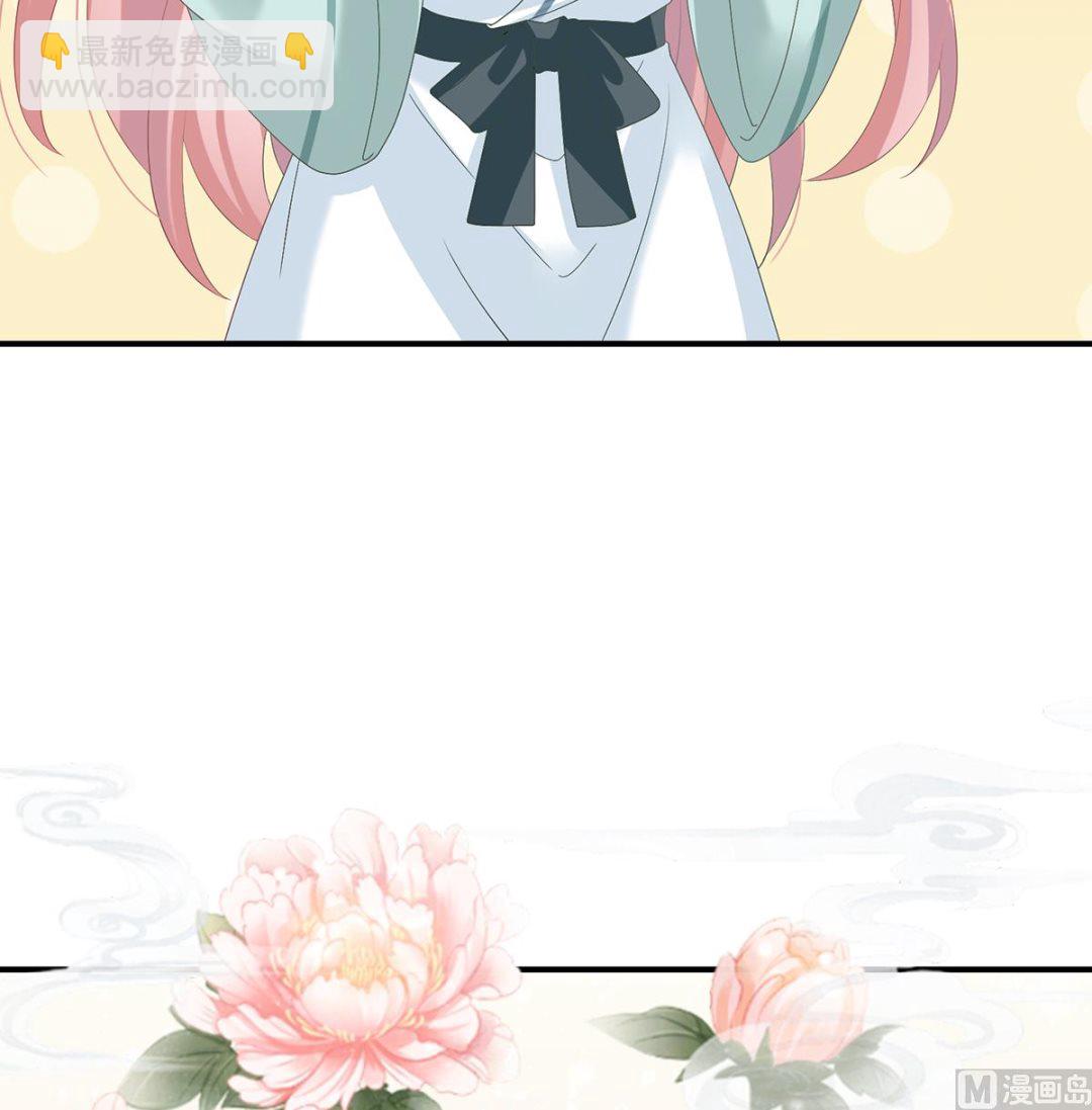 第140话 地府人看不下去了！(1/2)-第146话