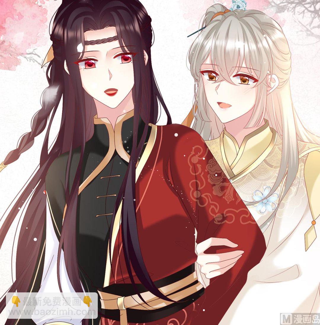 第140话 地府人看不下去了！(1/2)-第146话