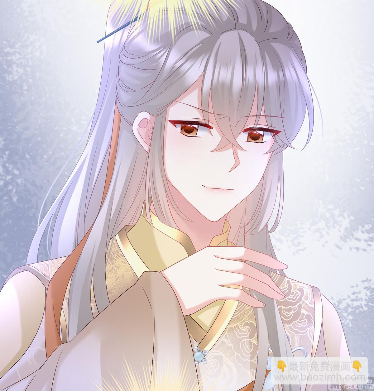 第140话 地府人看不下去了！(1/2)-第146话