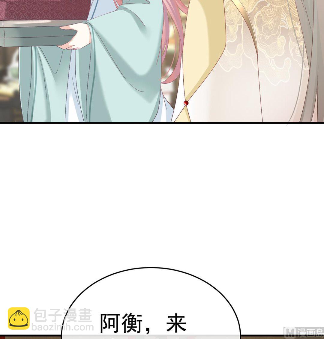 第140话 地府人看不下去了！(1/2)-第146话