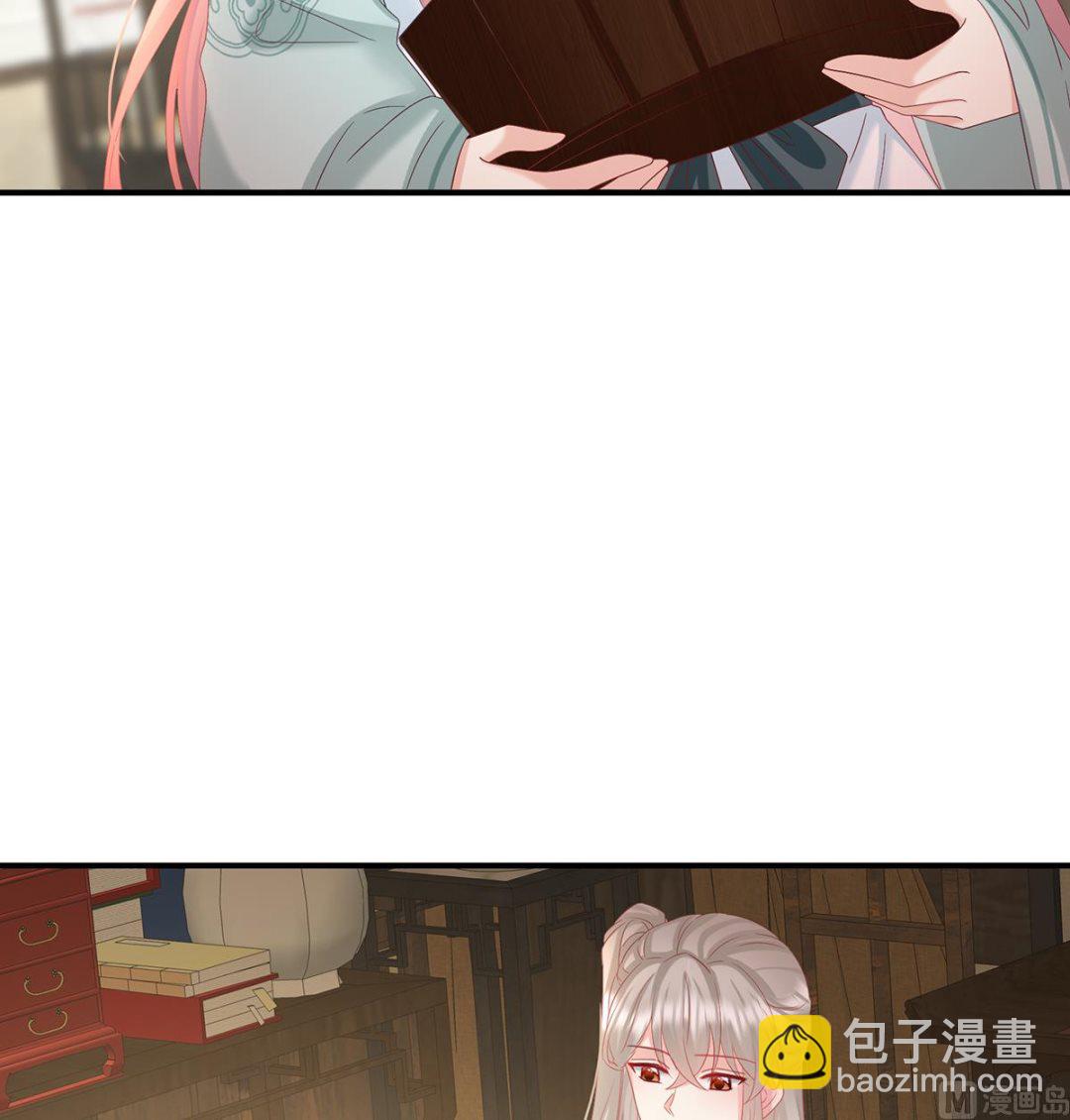 第140话 地府人看不下去了！(1/2)-第146话