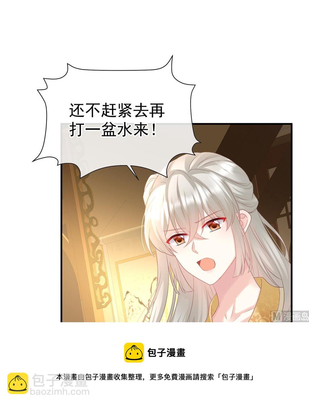 第140话 地府人看不下去了！(1/2)-第146话