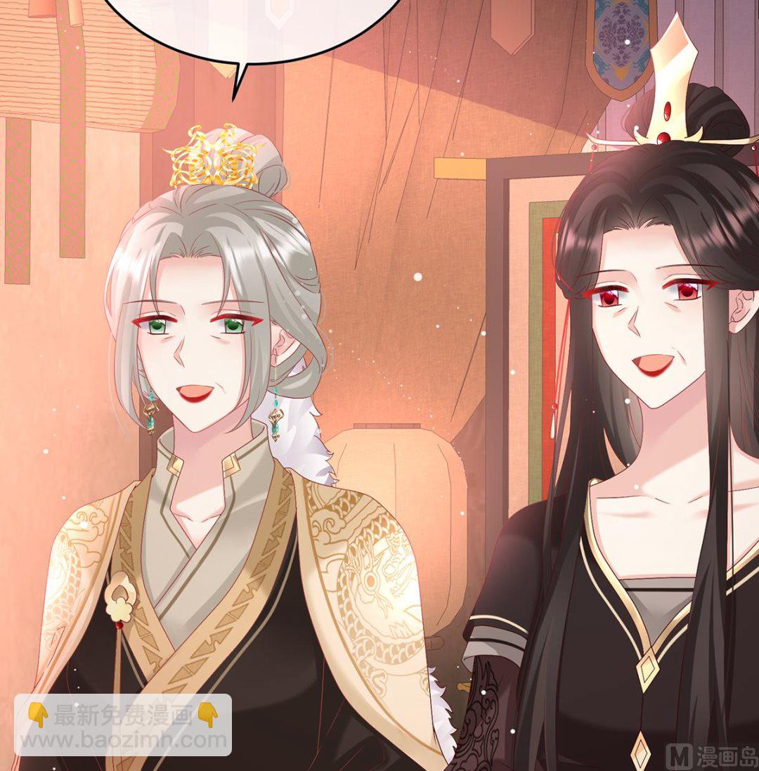 第140话 地府人看不下去了！(1/2)-第146话