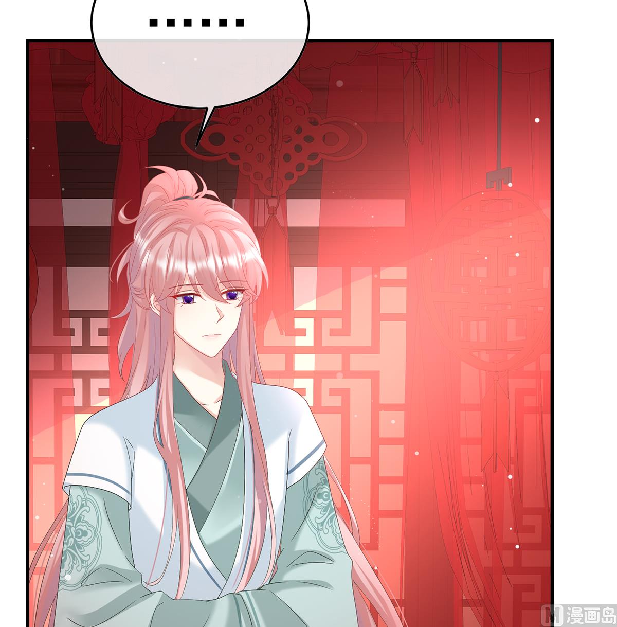 第140话 地府人看不下去了！(1/2)-第146话