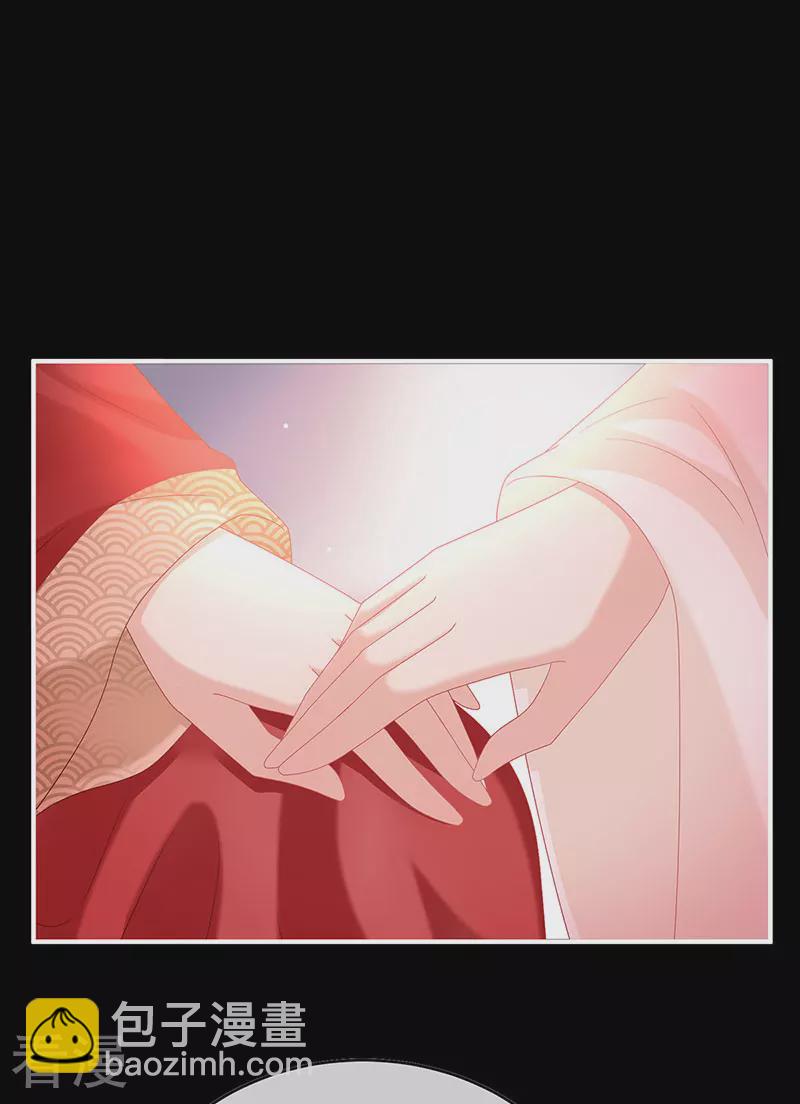 第143话 生死相随-第148话