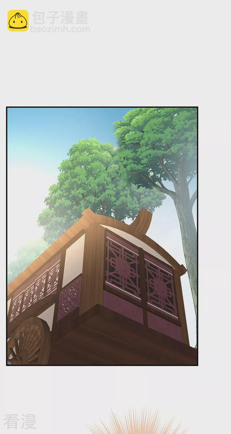 第143话 生死相随-第148话