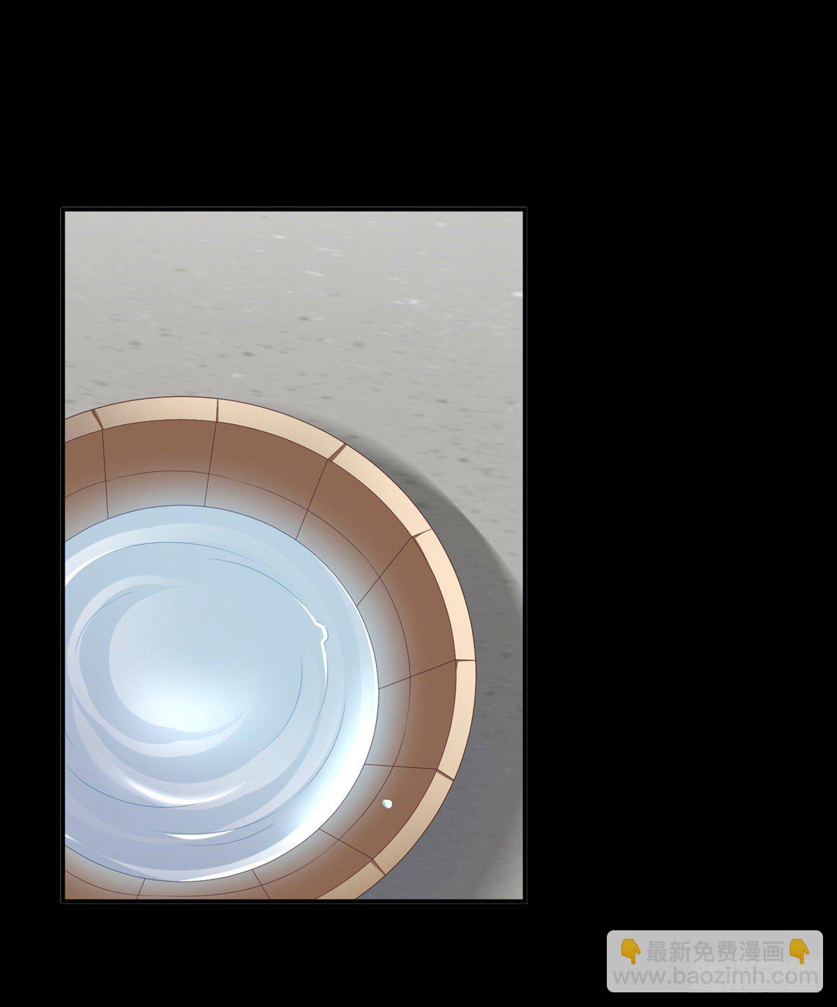 禽兽不如的女人！(1/2)-第16话