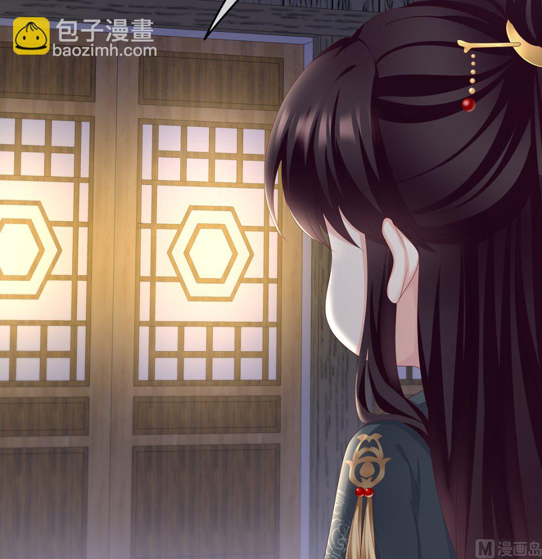 第16话 孕火难泄(1/2)-第18话