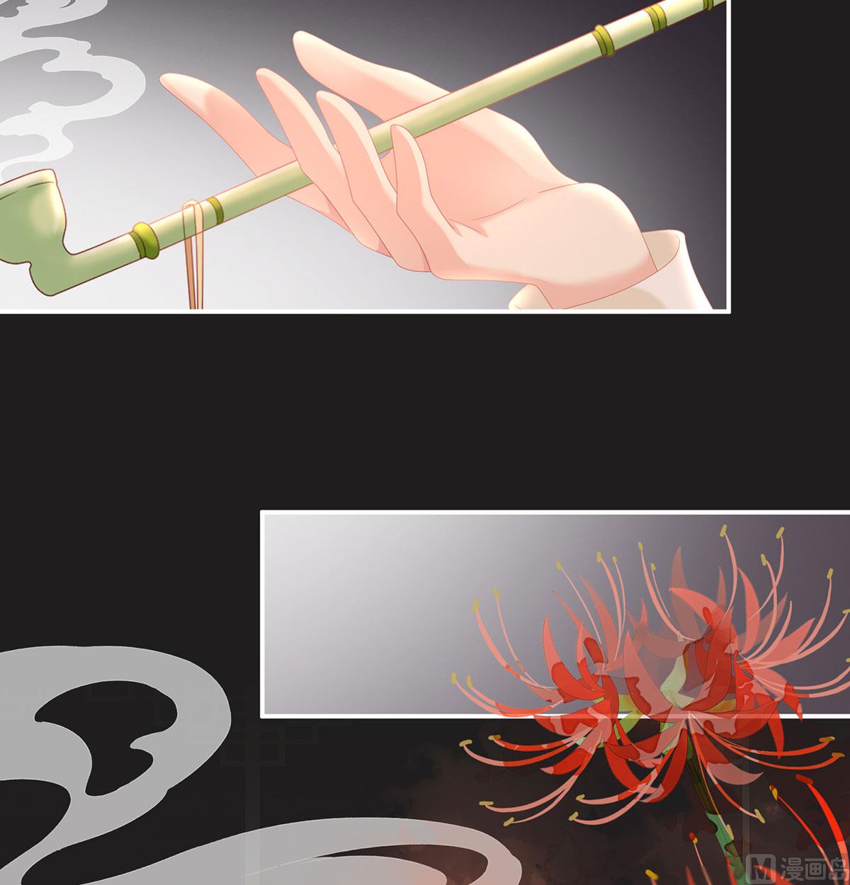 第16话 孕火难泄(1/2)-第18话