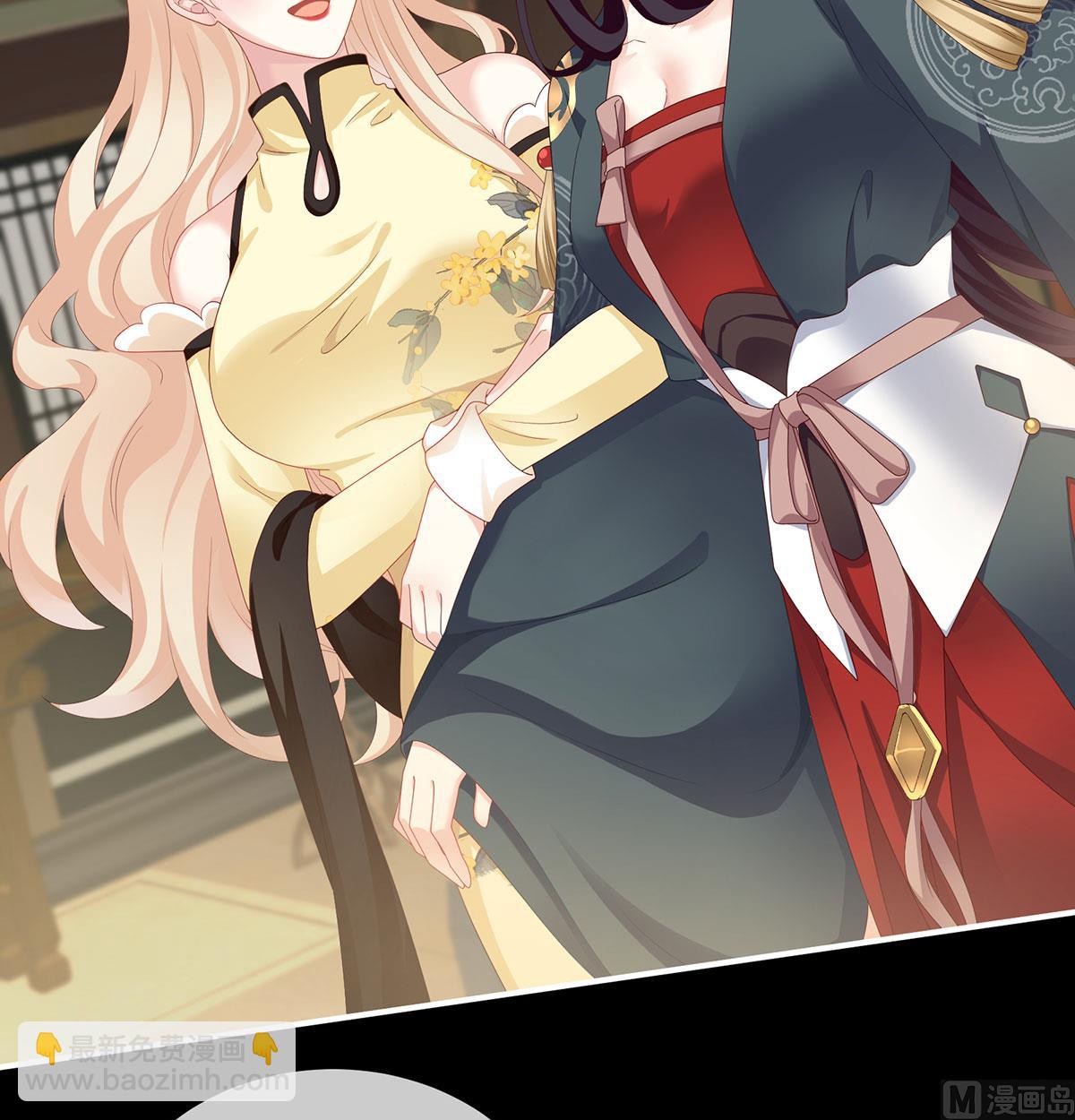 第16话 孕火难泄(1/2)-第18话