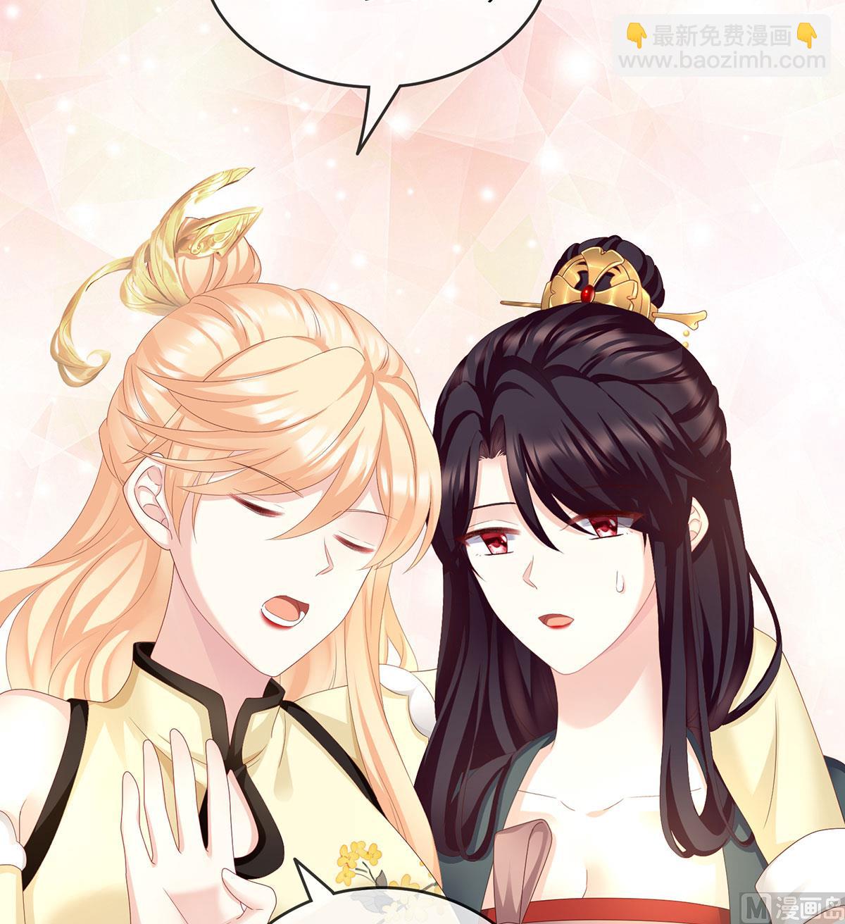 第18话 那孩子不会是我的吧？(1/2)-第20话