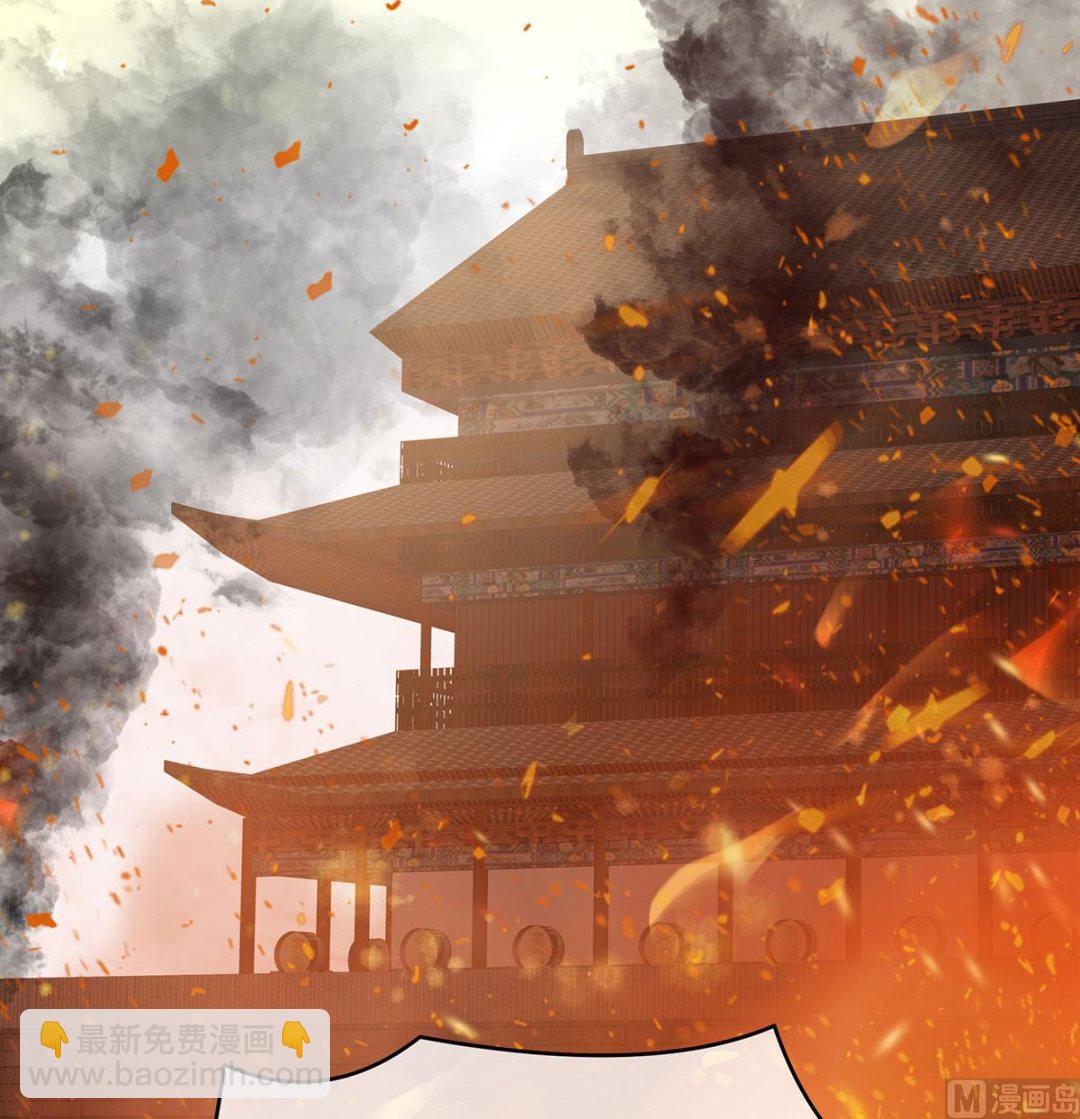 第18话 那孩子不会是我的吧？(1/2)-第20话