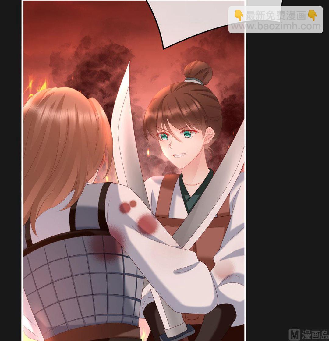 第18话 那孩子不会是我的吧？(1/2)-第20话