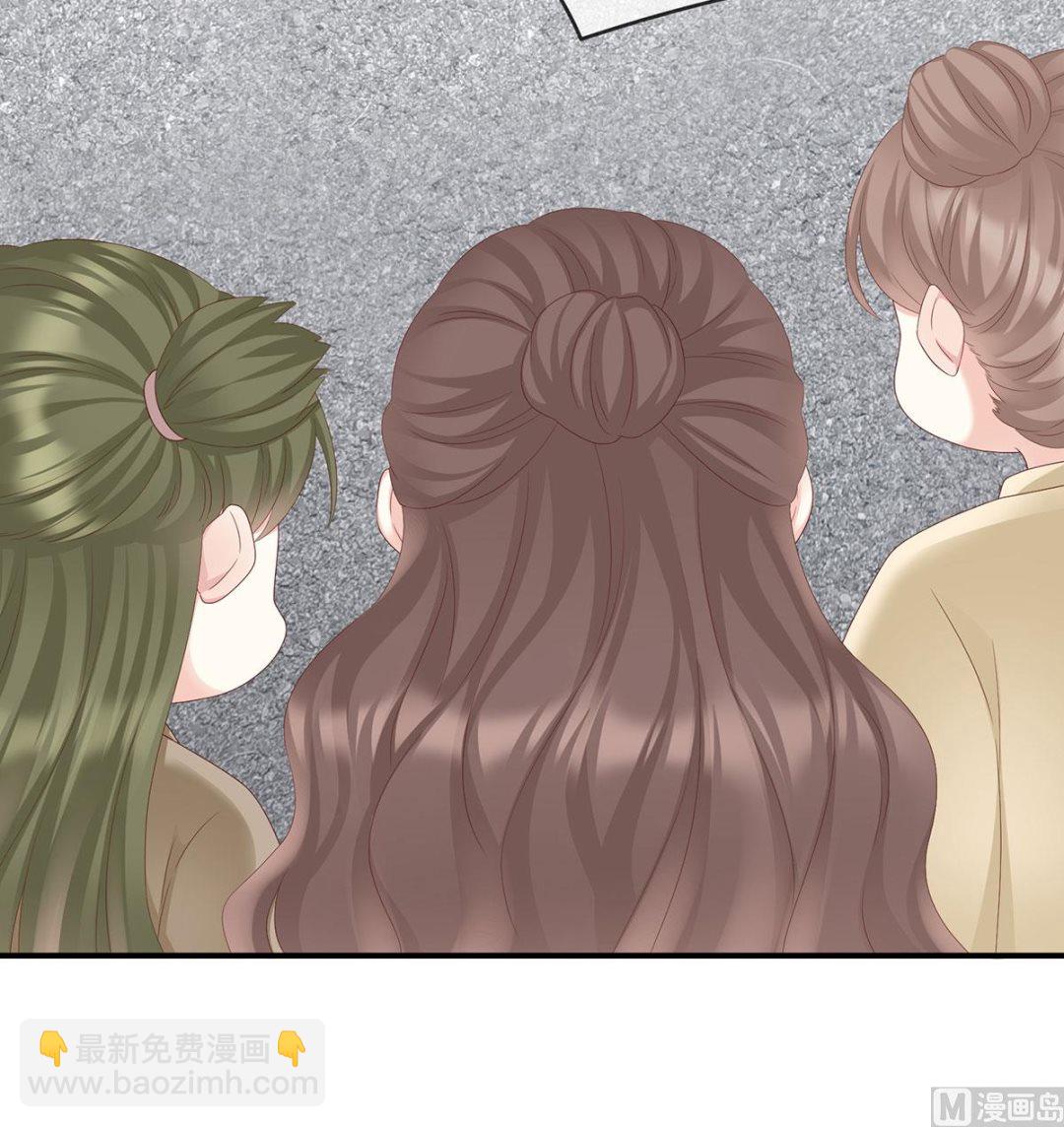 第20话 做我的男人(1/2)-第22话