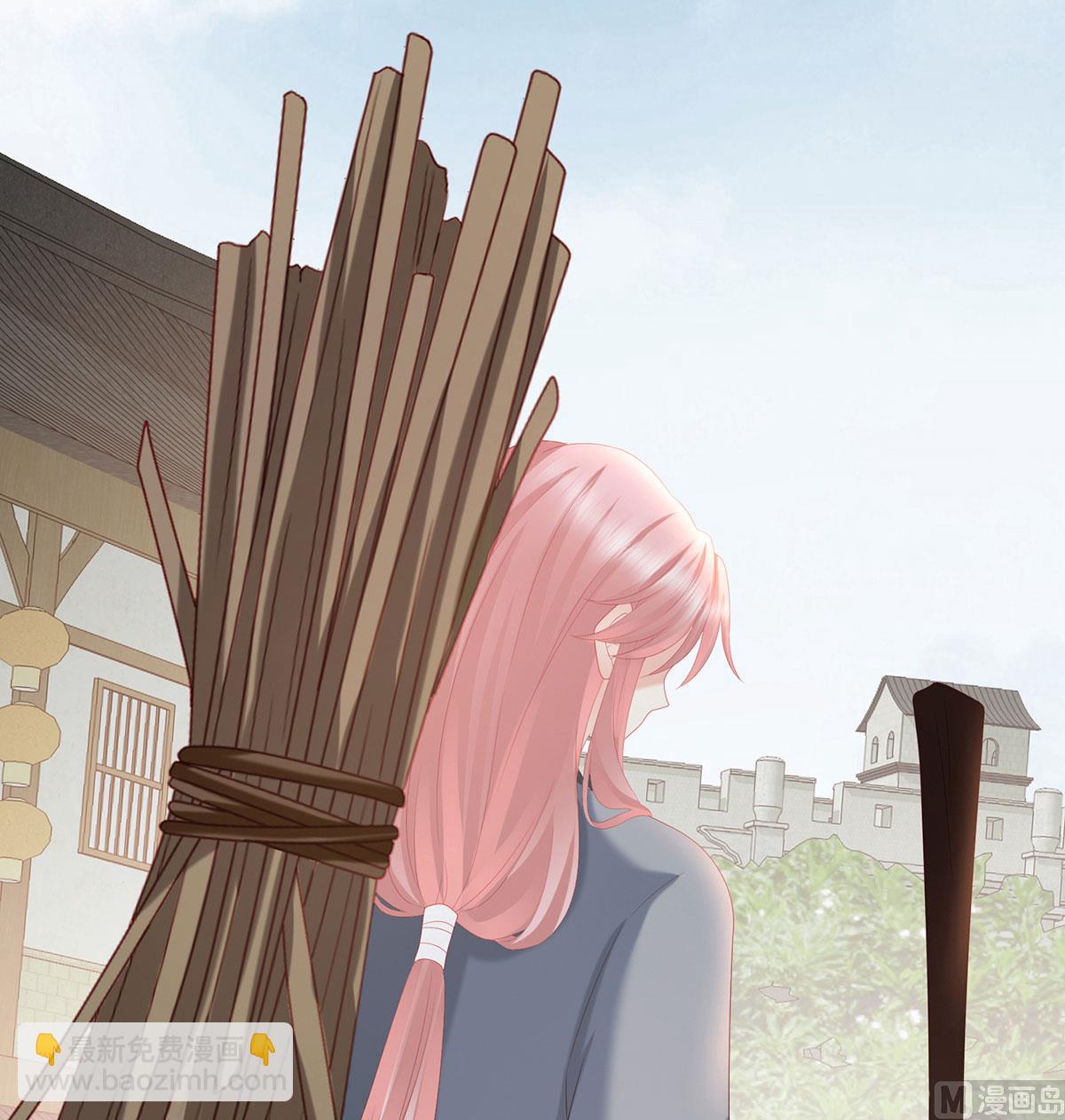 第20话 做我的男人(1/2)-第22话