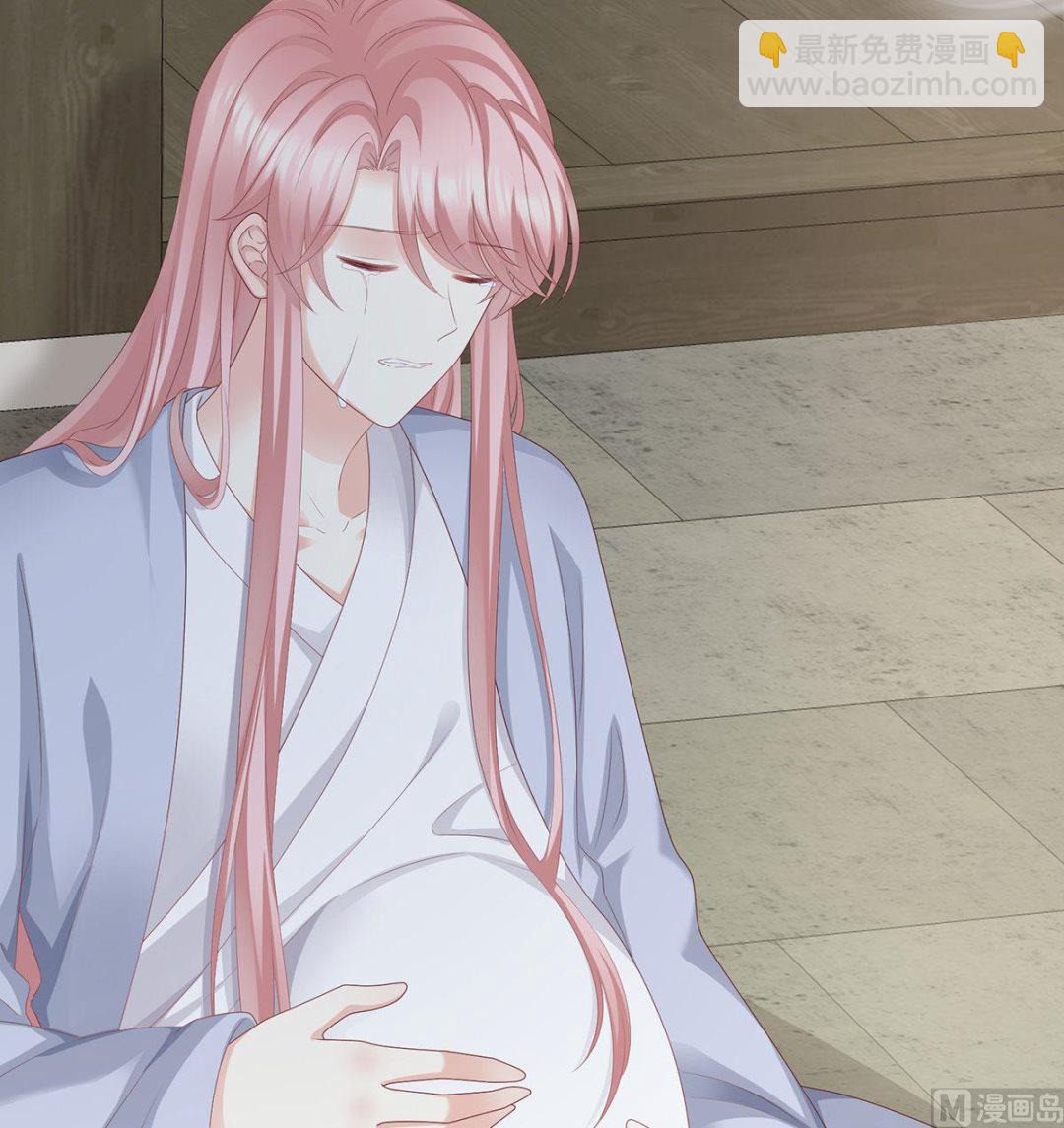 第22话 偏学你娘做个渣女！(1/2)-第24话