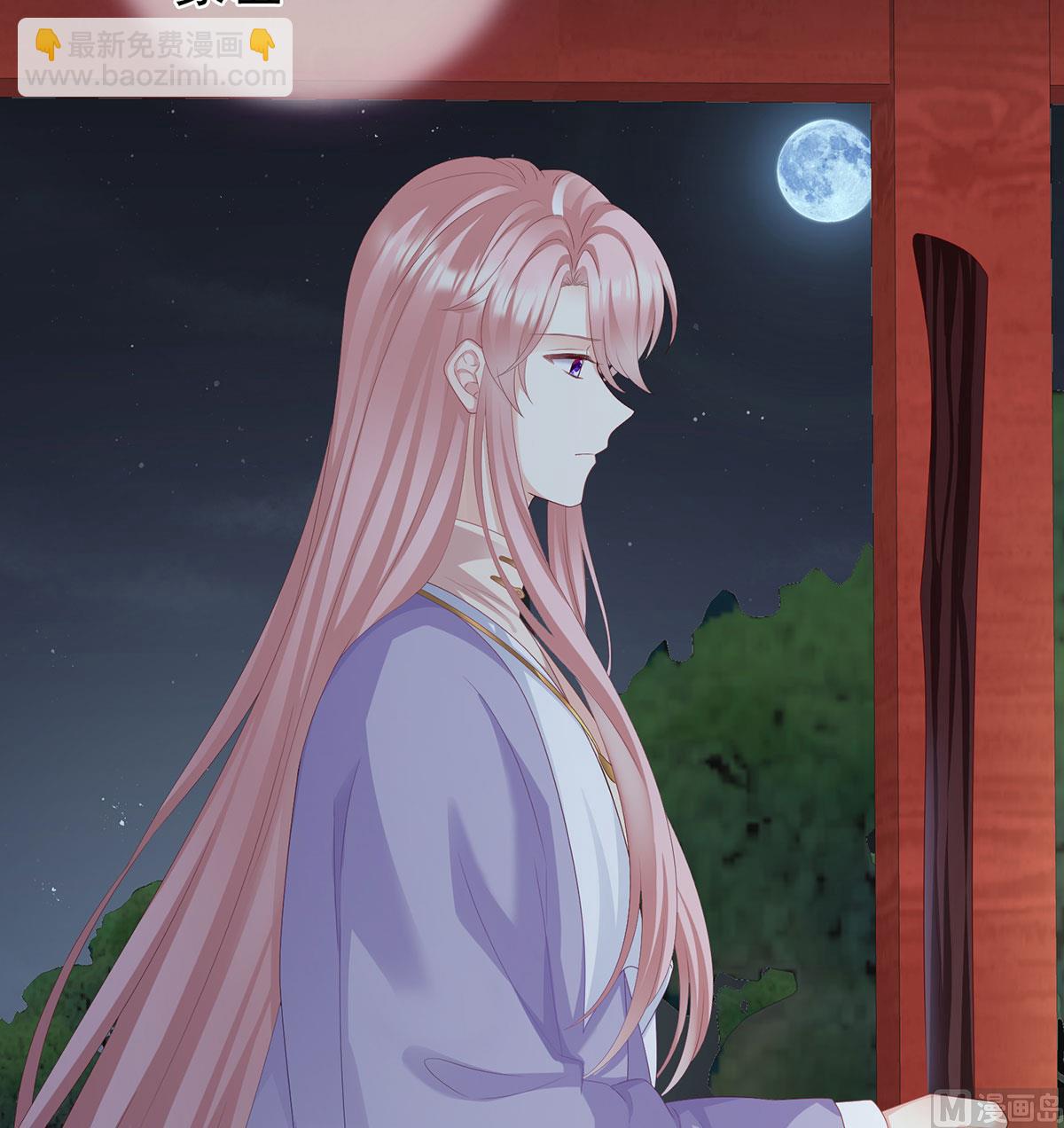 第22话 偏学你娘做个渣女！(1/2)-第24话