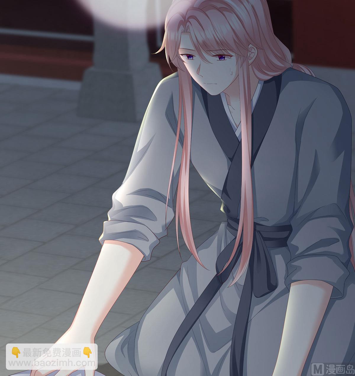 第22话 偏学你娘做个渣女！(1/2)-第24话