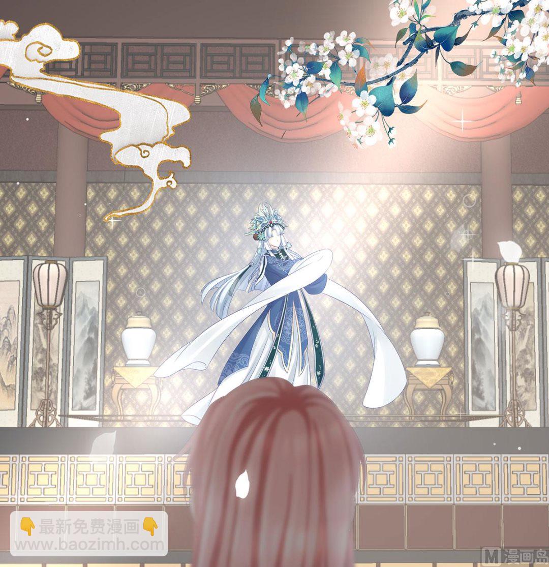 第22话 偏学你娘做个渣女！(1/2)-第24话