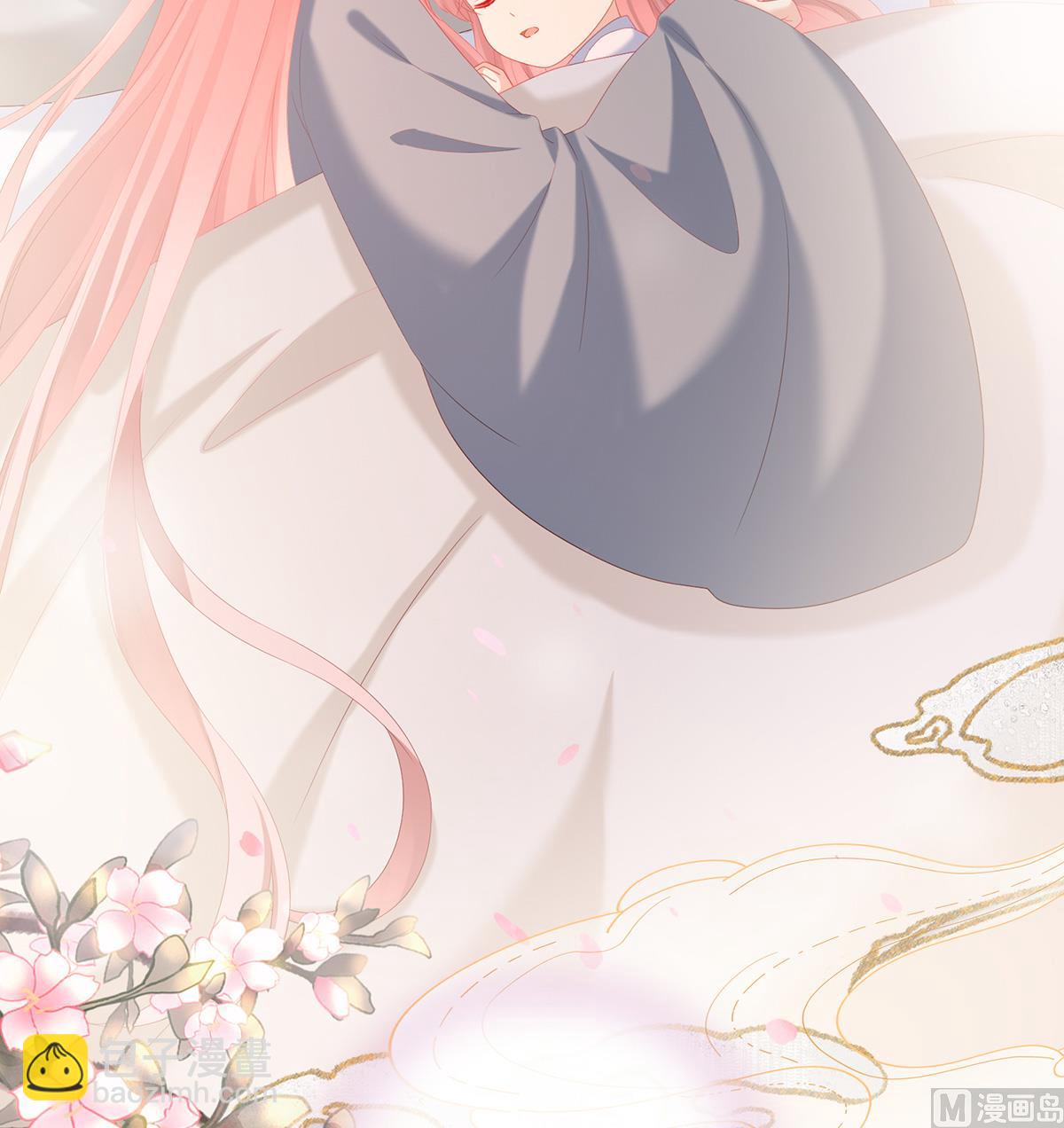 第24话 给弟弟说亲(1/2)-第26话