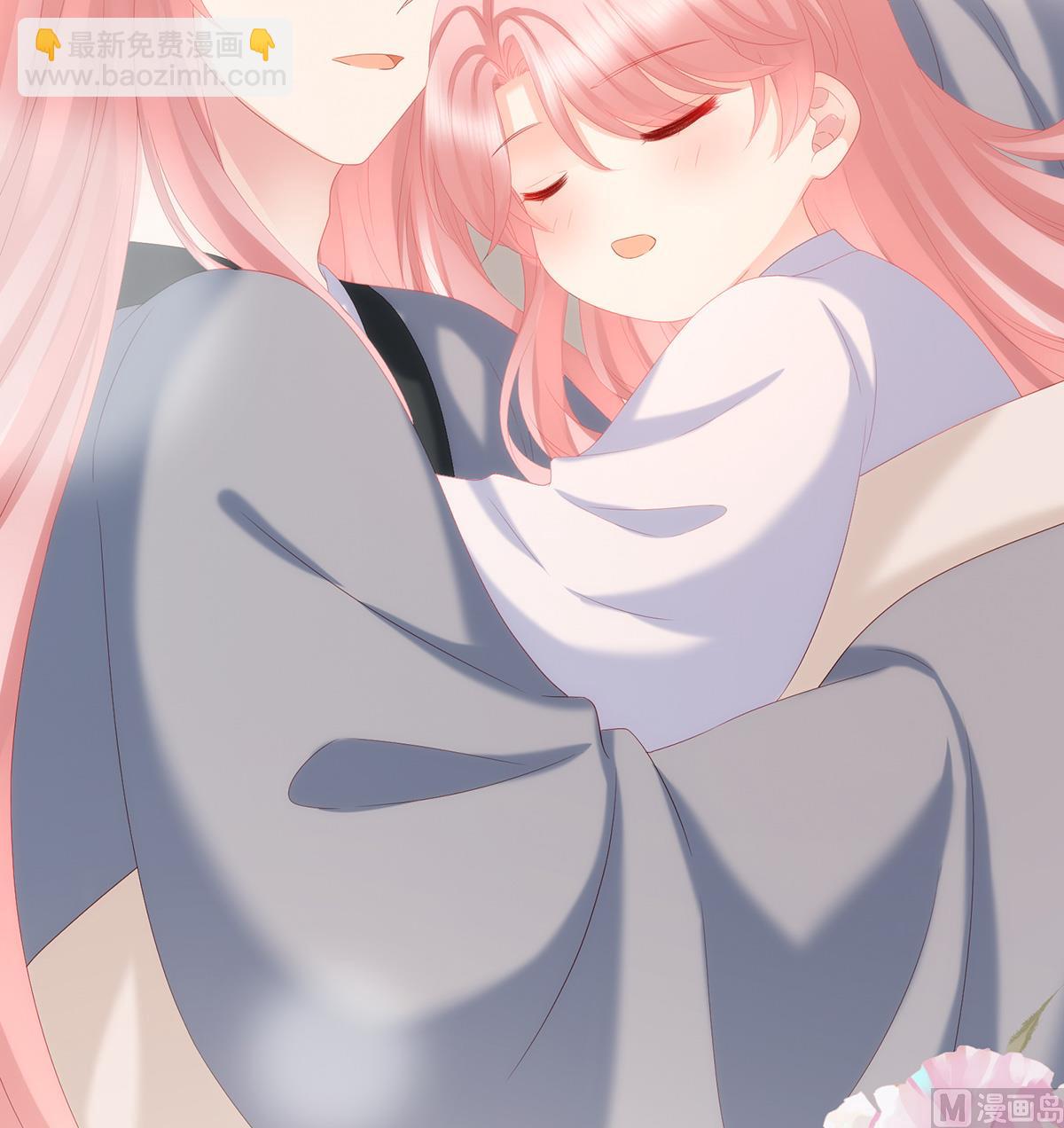 第24话 给弟弟说亲(1/2)-第26话