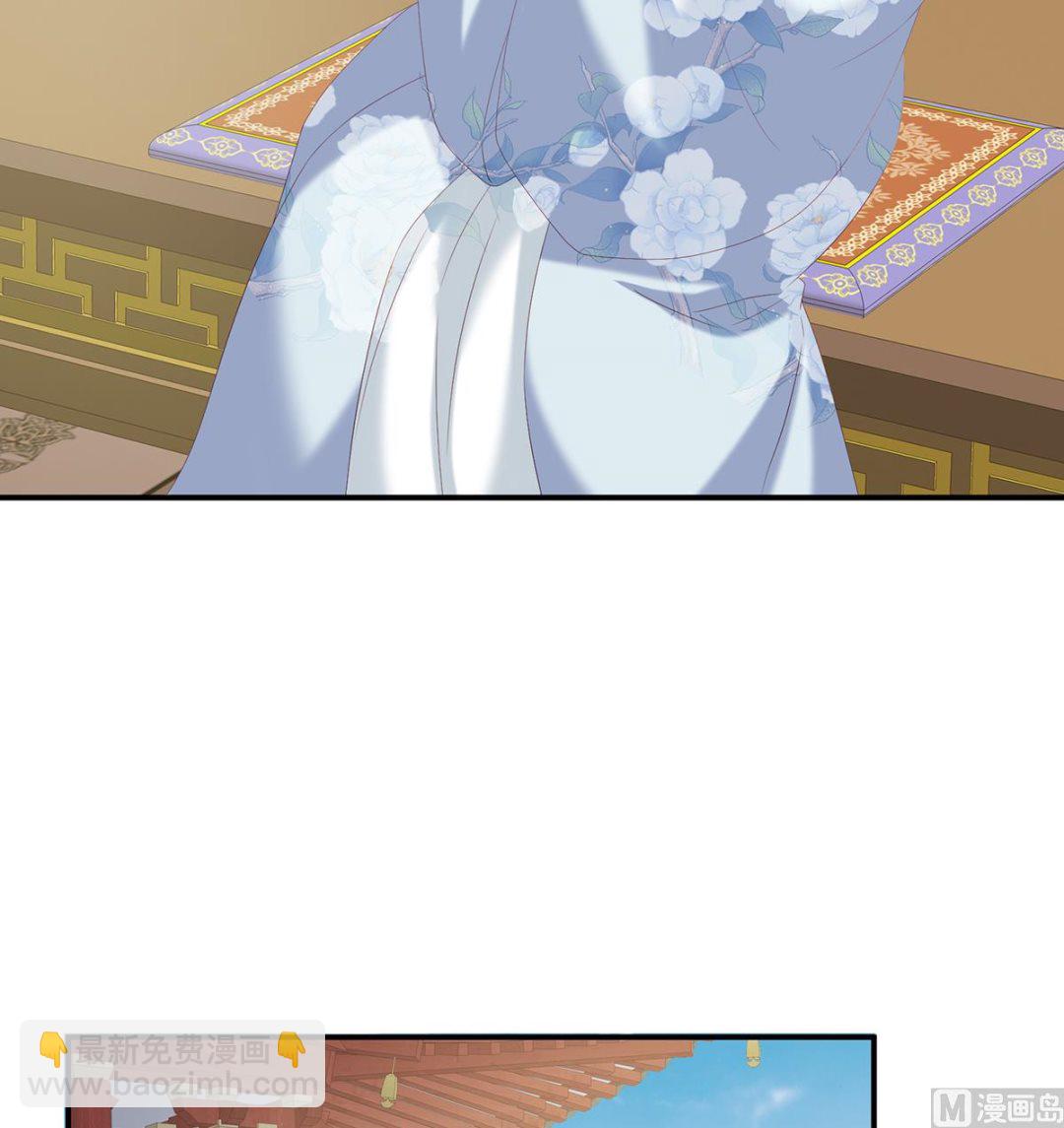 第26话 你没有他好看(1/2)-第28话