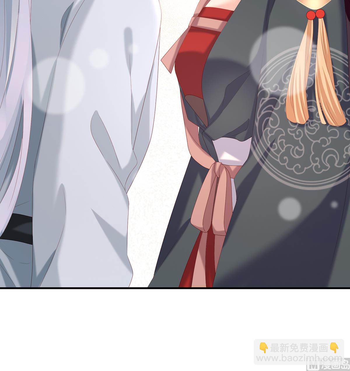 第26话 你没有他好看(1/2)-第28话