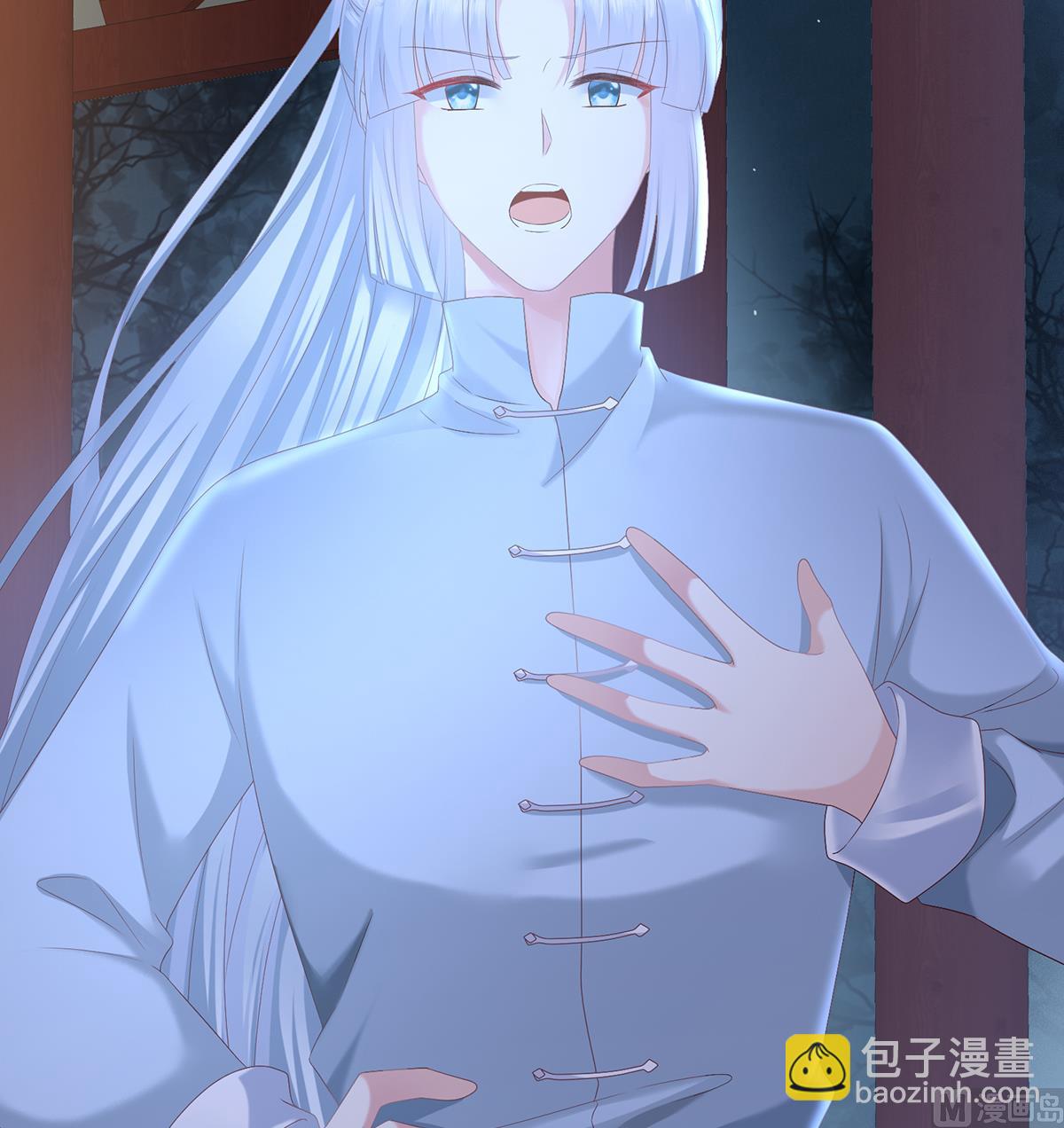 第26话 你没有他好看(1/2)-第28话