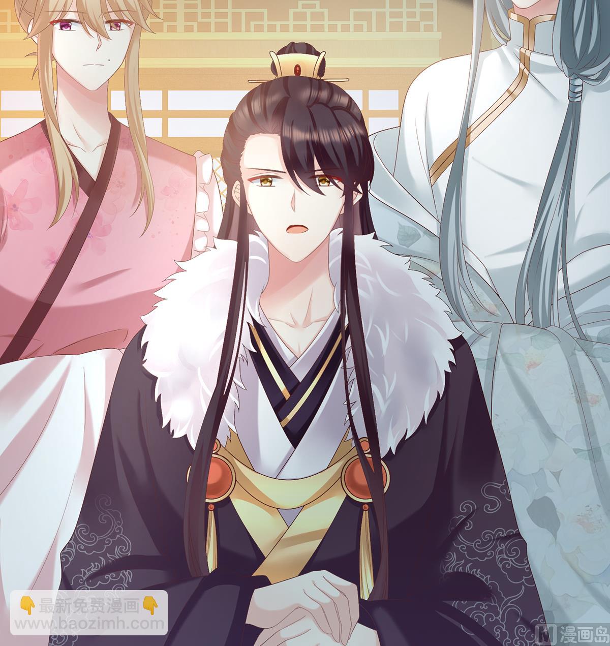 第26话 你没有他好看(1/2)-第28话