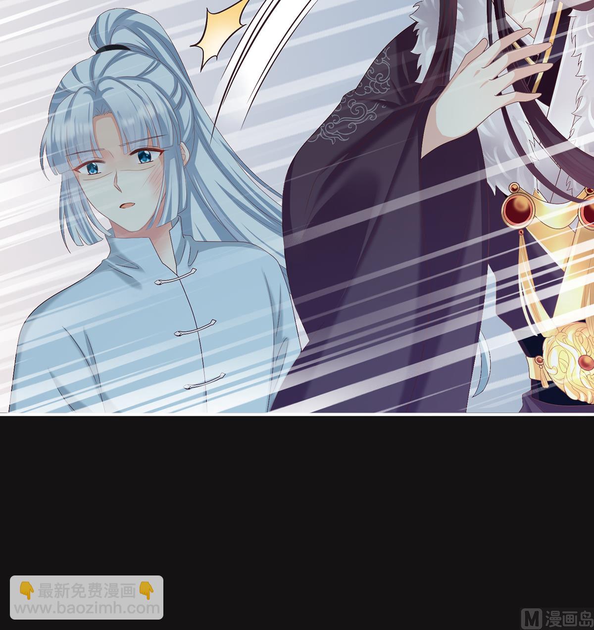 第26话 你没有他好看(1/2)-第28话