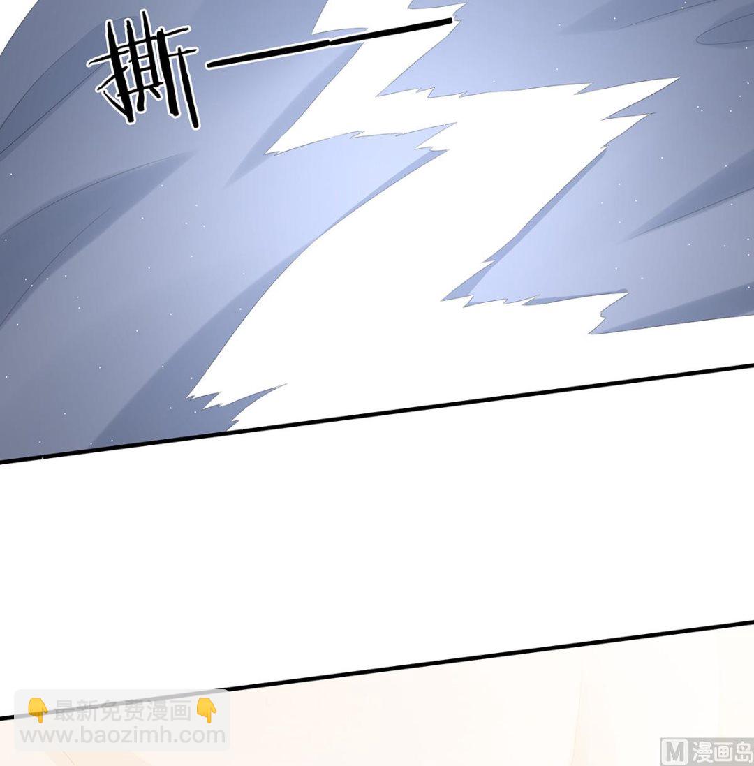 第28话 她好粗暴(1/2)-第30话