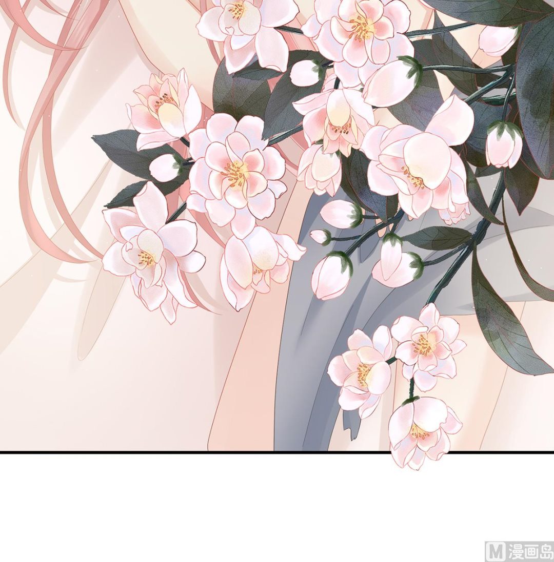 第28话 她好粗暴(1/2)-第30话