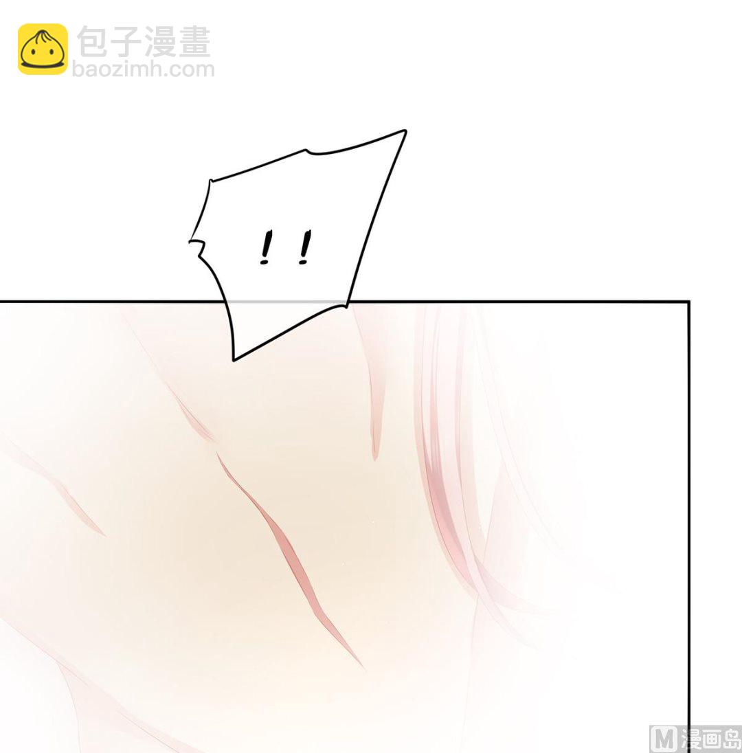 第28话 她好粗暴(1/2)-第30话