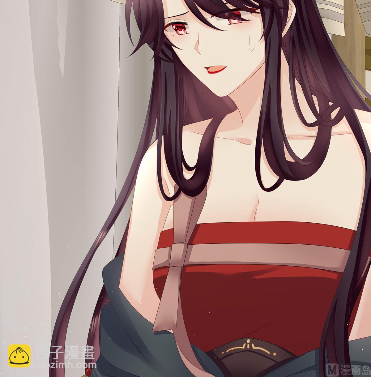 第28话 她好粗暴(1/2)-第30话