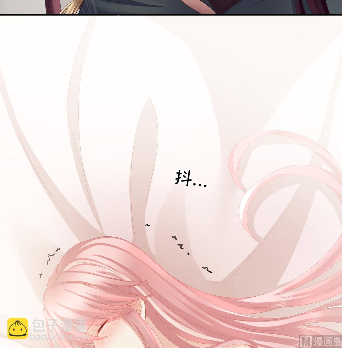 第28话 她好粗暴(1/2)-第30话