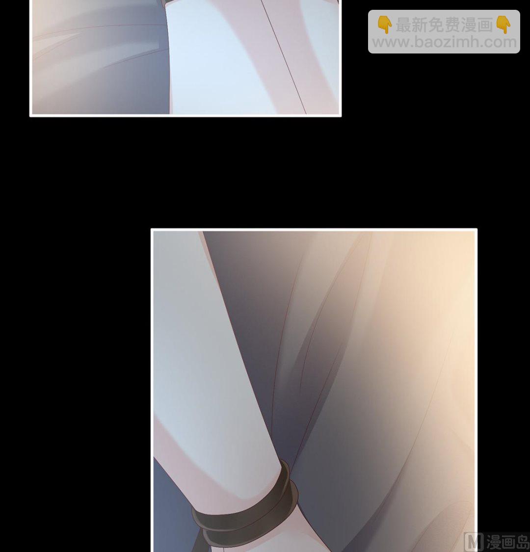 第28话 她好粗暴(1/2)-第30话