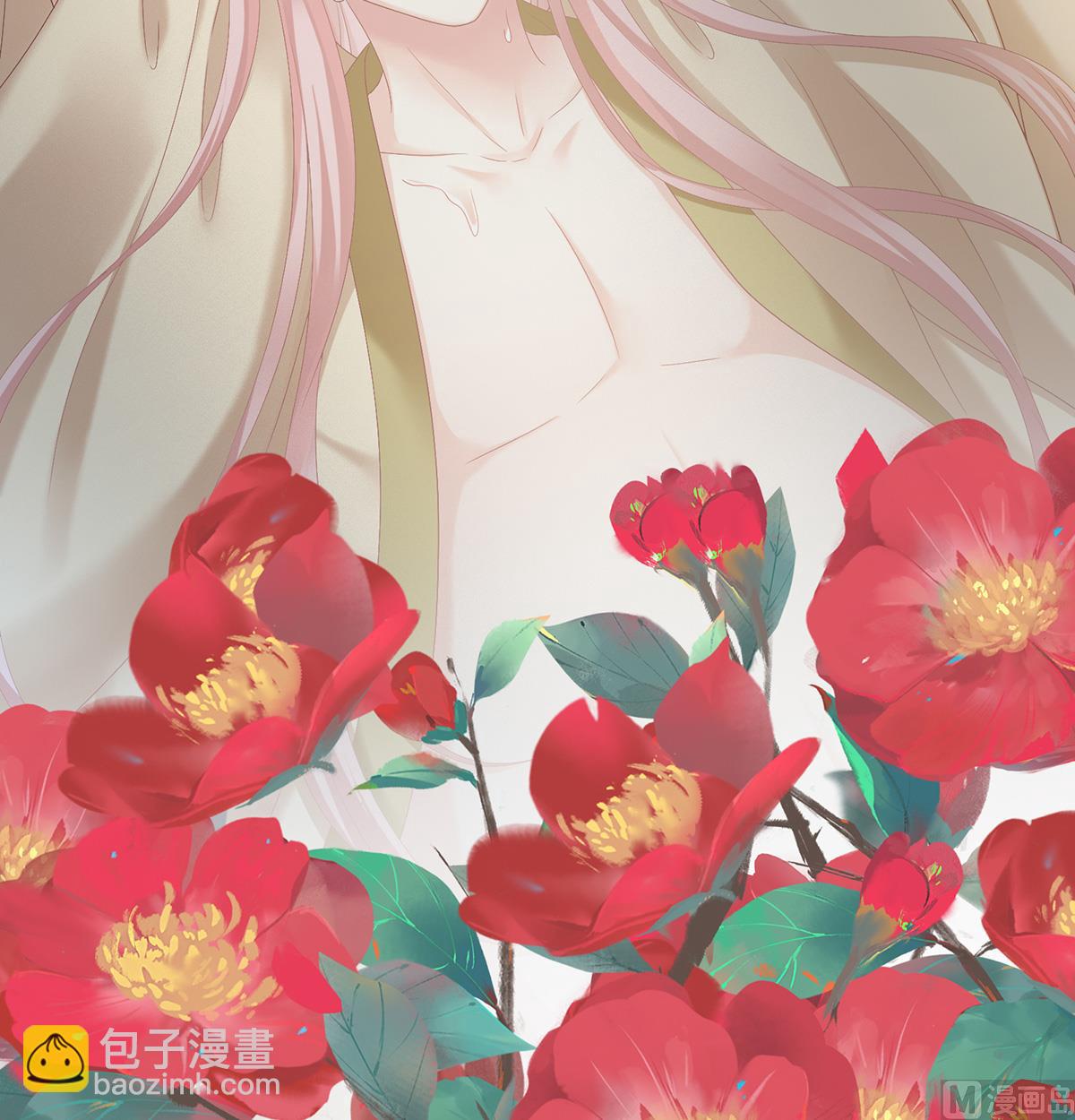 第28话 她好粗暴(1/2)-第30话