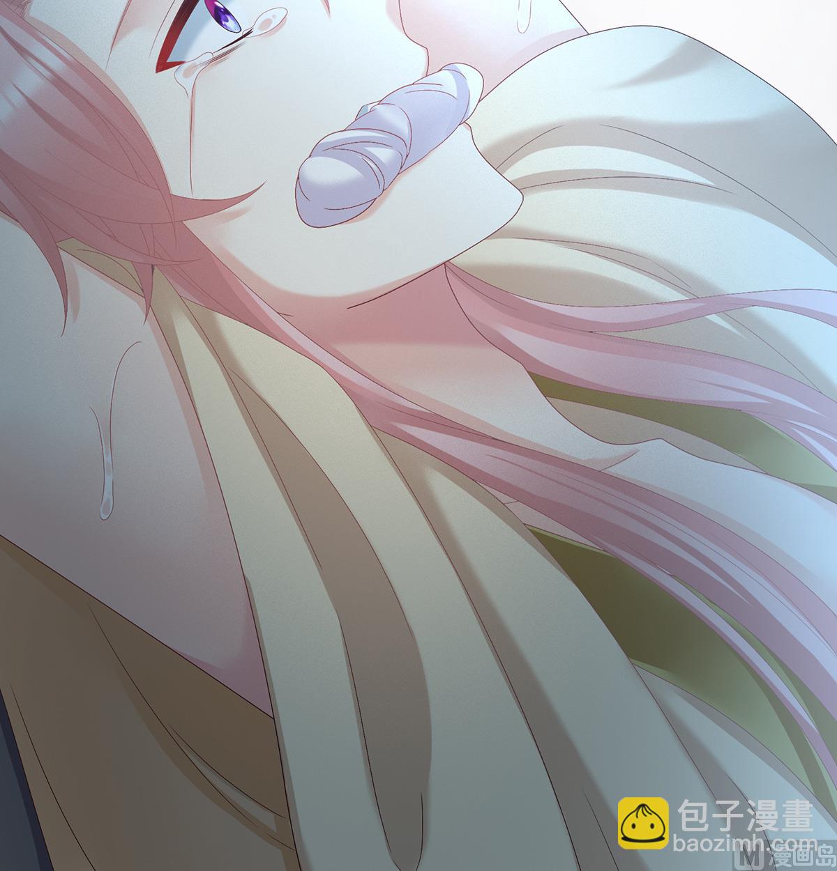 第28话 她好粗暴(1/2)-第30话