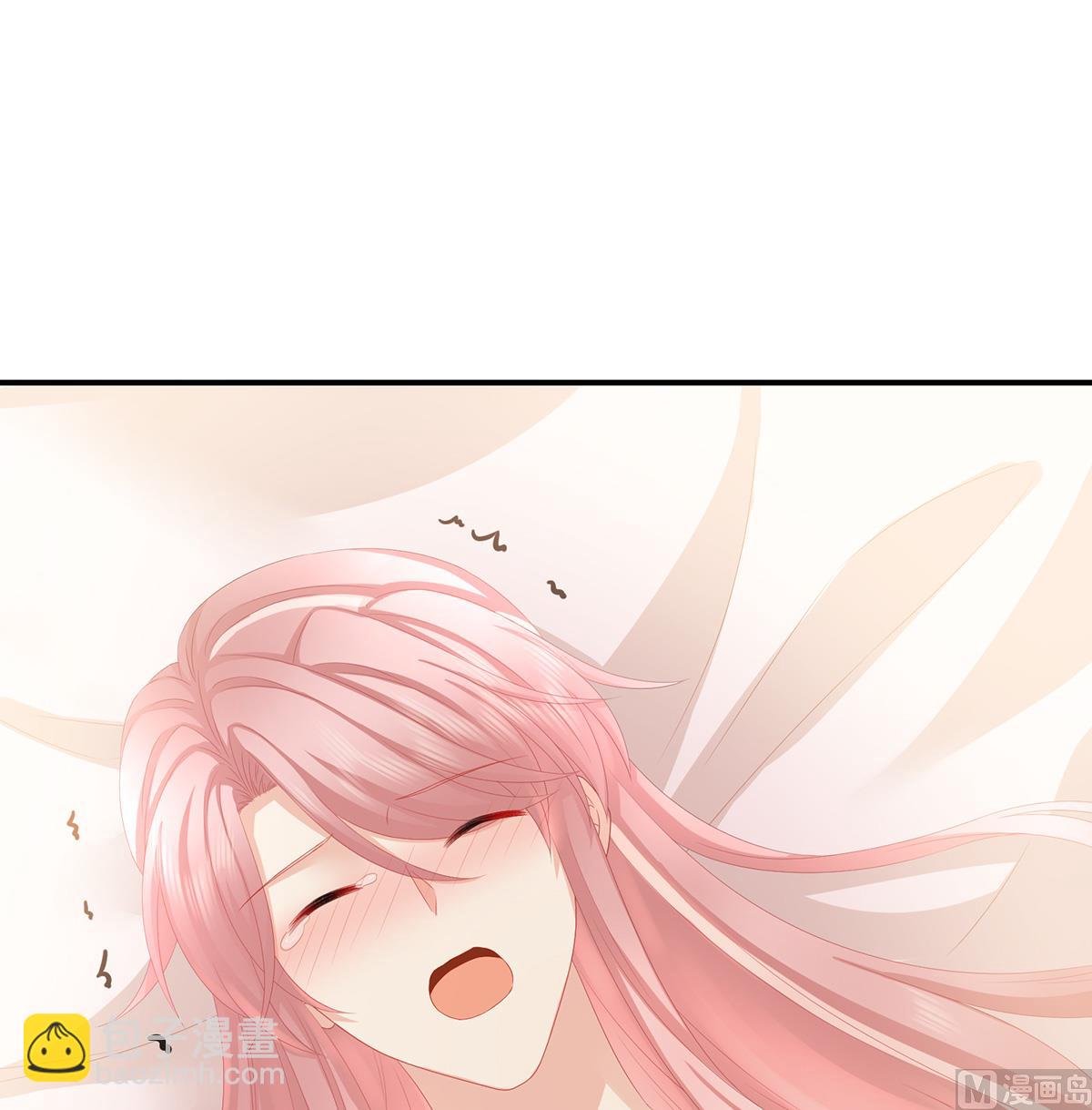 第28话 她好粗暴(1/2)-第30话