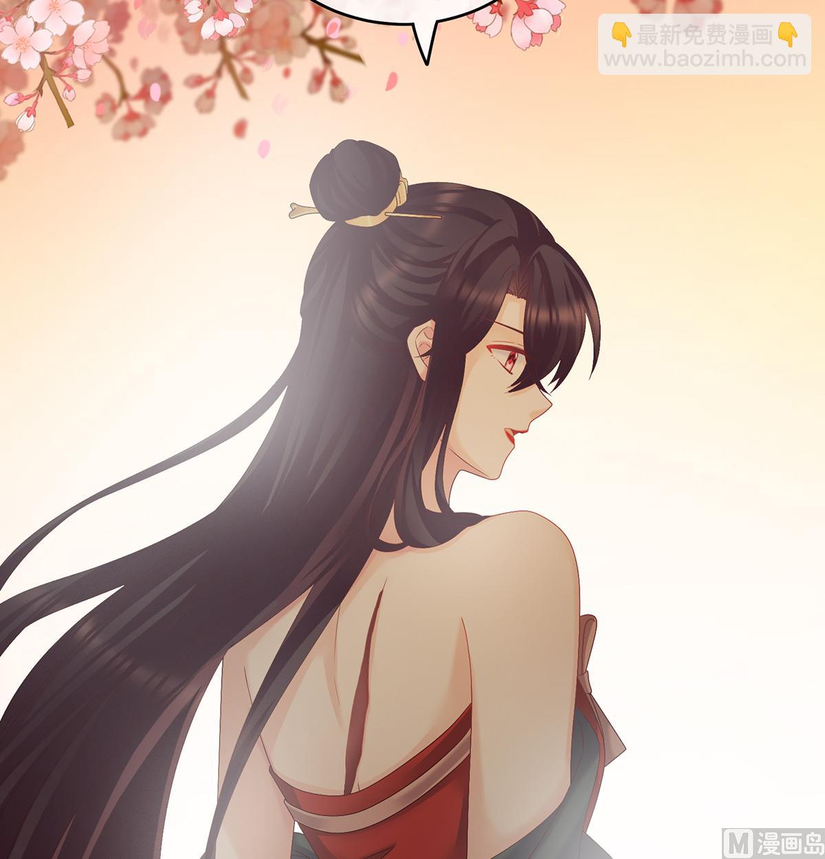 第28话 她好粗暴(1/2)-第30话