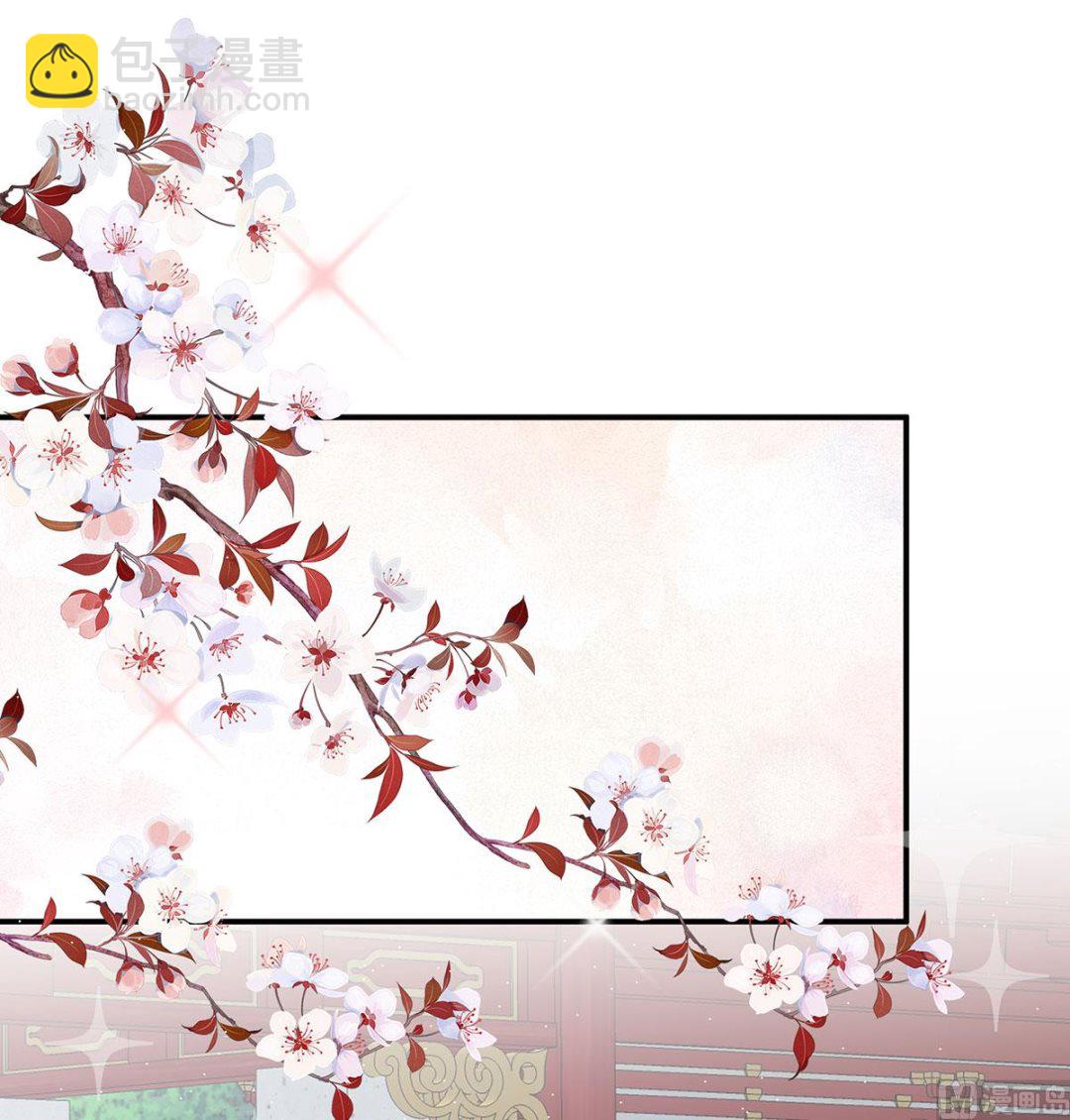 第30话 被卖花满楼(1/2)-第32话